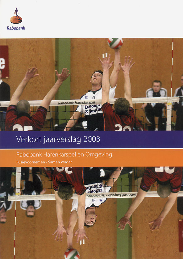 Een vruchtbare samenwerking