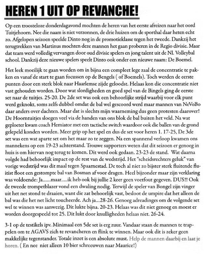 Dinto/de Boemel 2 - Spaarnestad 1