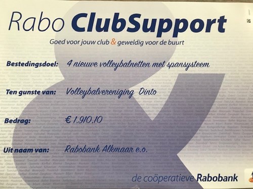 Rabo Club Support 2020