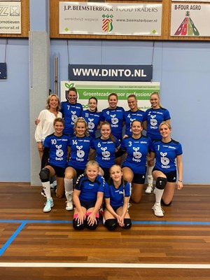 Meis Bos IMG-2021-09-19-WA0004