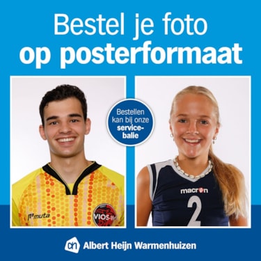 396698902_870169274581057_7831516260203386077_n